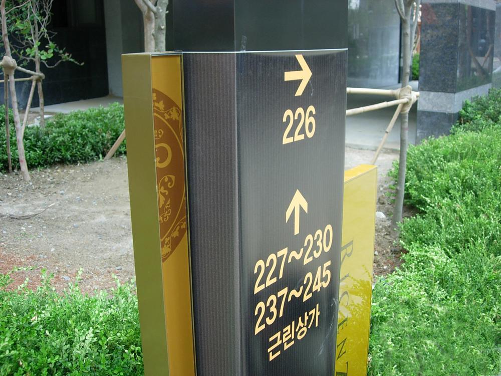 Ricenz Condominium Tower Seoul Bilik gambar