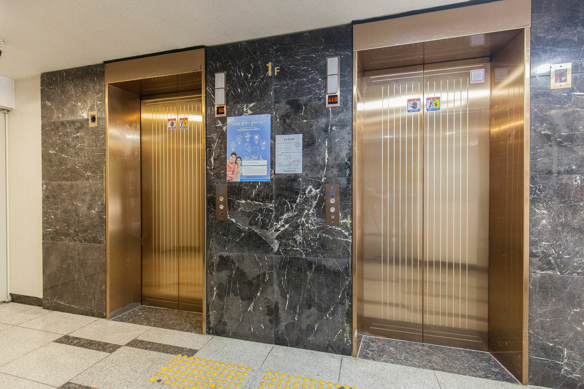 Ricenz Condominium Tower Seoul Luaran gambar